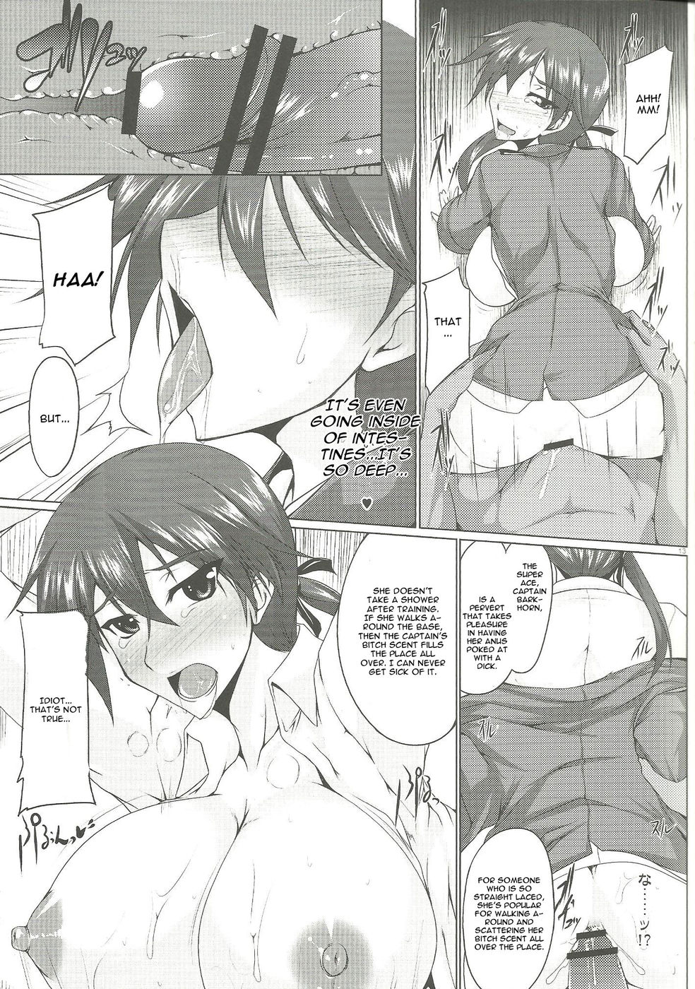 Hentai Manga Comic-Booby Trap-Read-12